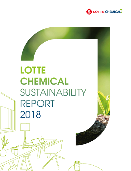 2018 CHEMICAL SUSTAINBILITY REPORT